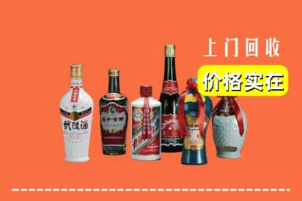 湘潭回收老酒