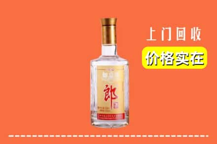 高价收购:湘潭上门回收老郎酒